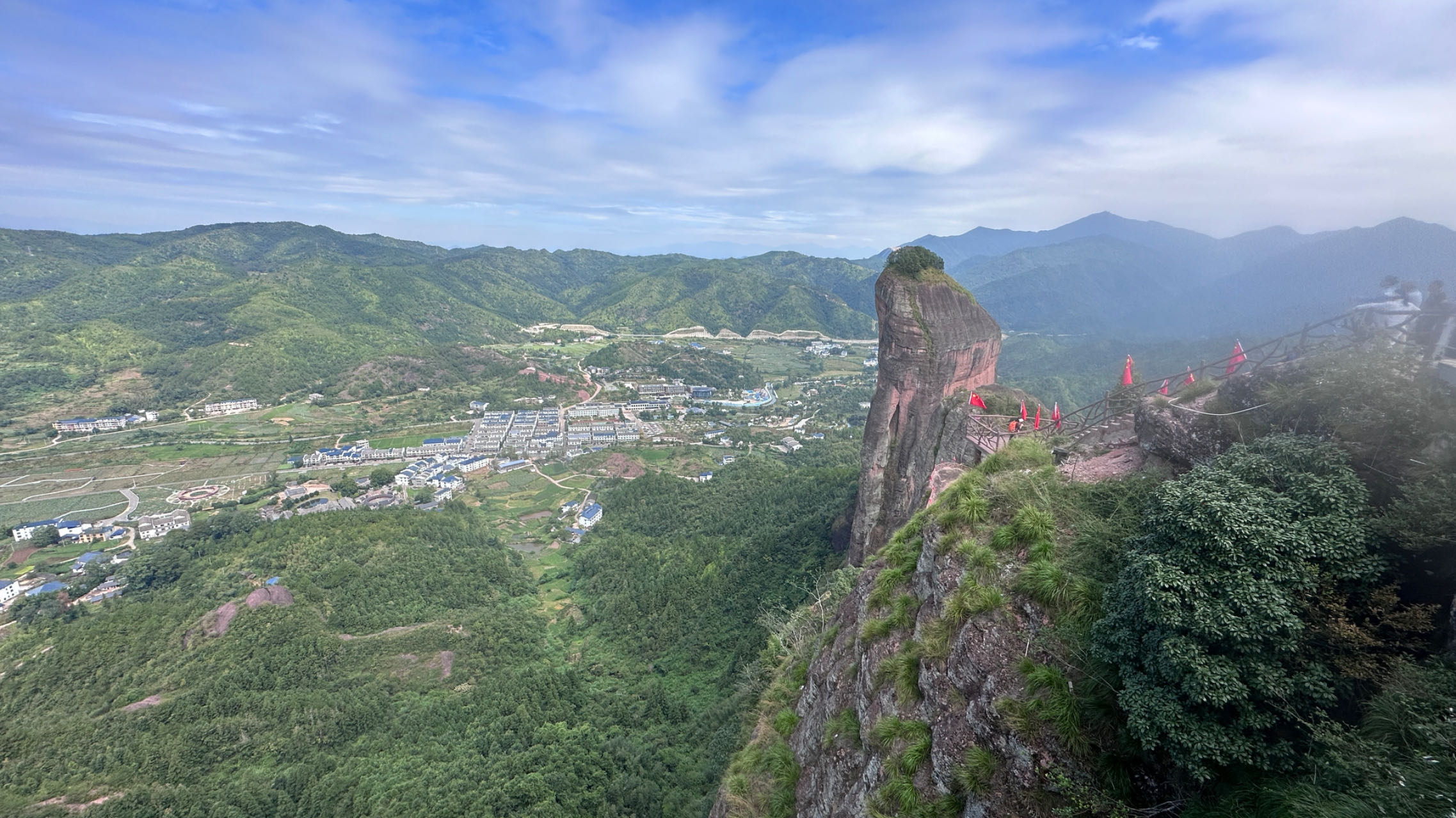 Chenghao’s Hometown